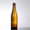 Горячая распродажа 350 мл янтарная пустая стеклянная бутылка с пивом с коронной крышкой