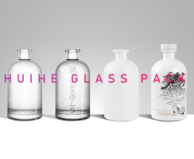 Элегантная белая бутылка для джина с тиснением (750 мл)