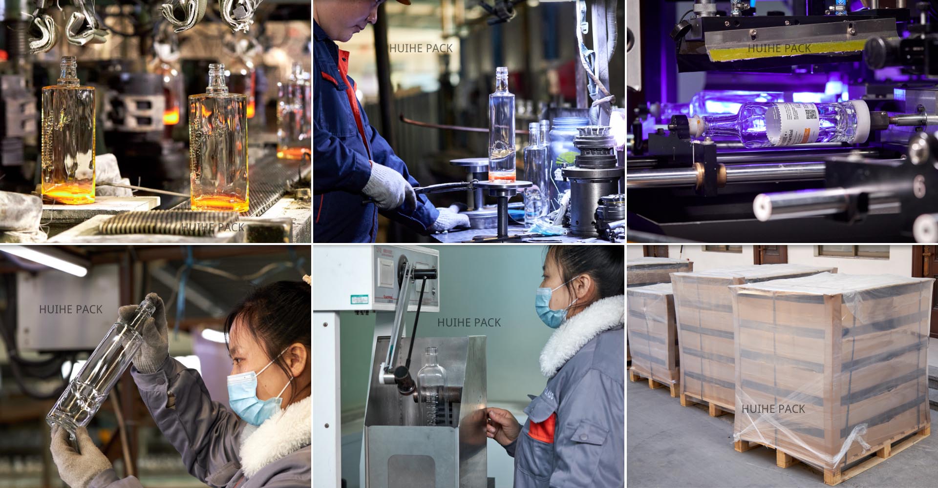 фабрика стеклянной бутылки