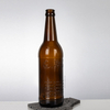 500 мл янтарного цилиндрического стеклянного пива с коронной крышкой