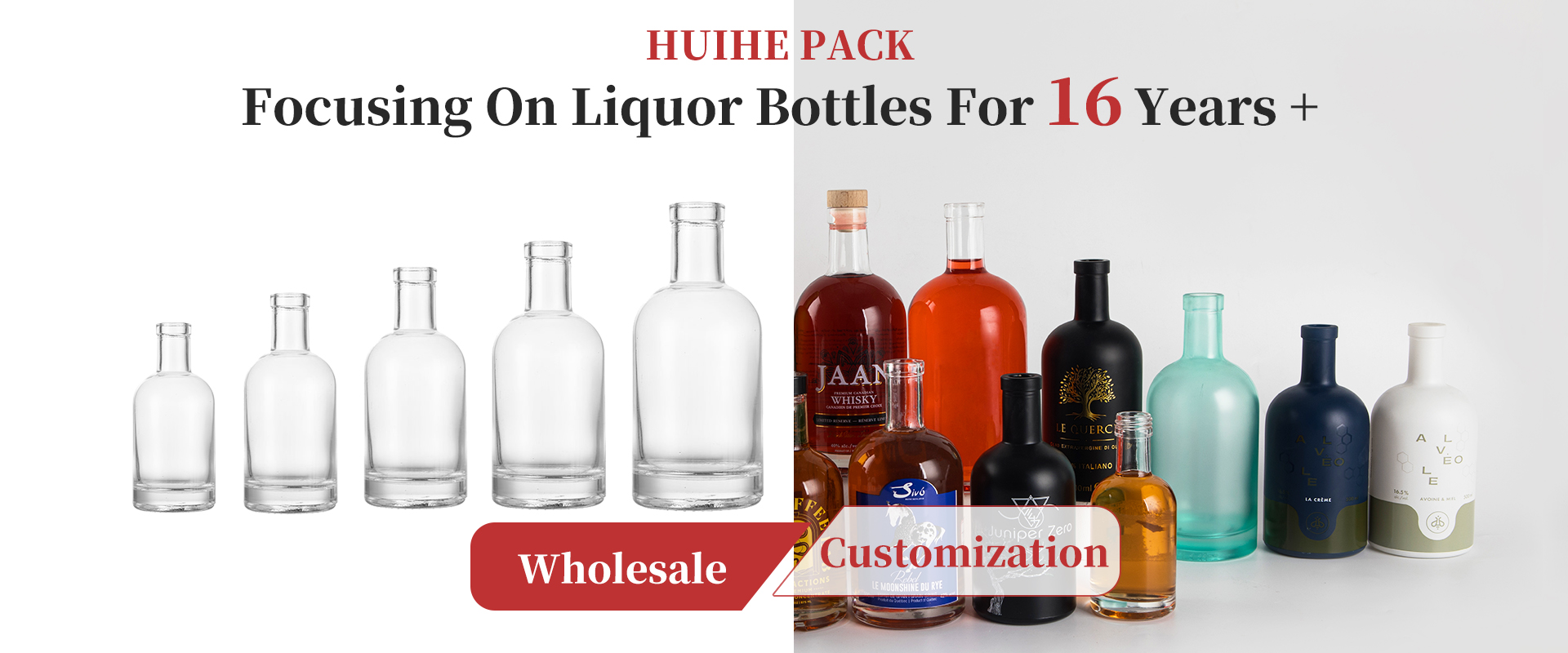 Поставщик бутылок с ликерами