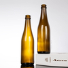 Горячая распродажа 350 мл янтарная пустая стеклянная бутылка с пивом с коронной крышкой