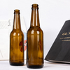 Производство поставщика 350 мл янтарного стеклянного пива оптом