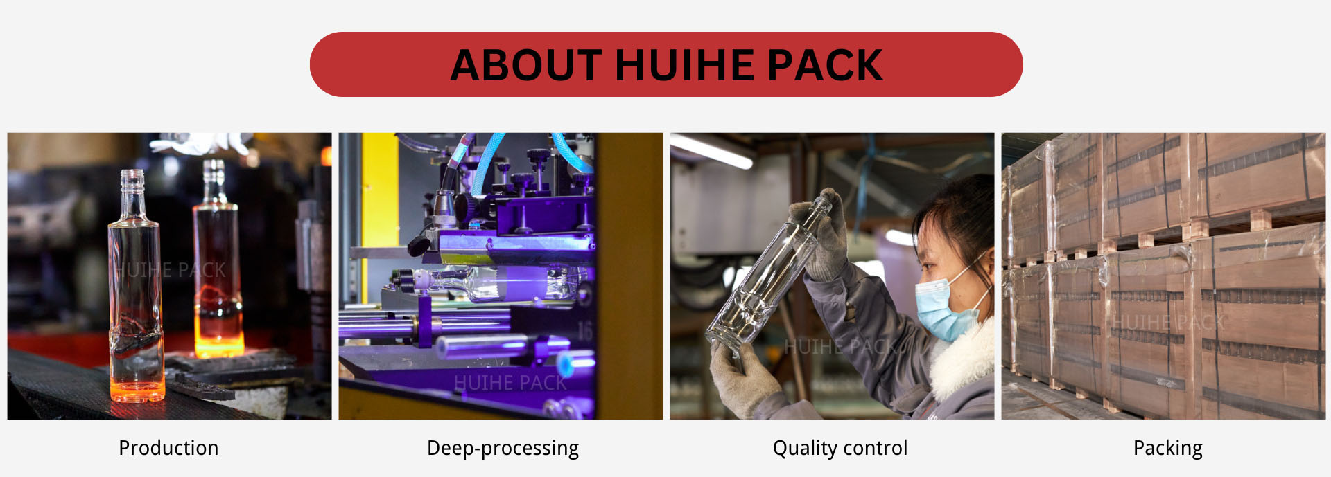 Фабрика бутылки с ликерами