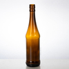 550 мл янтарного цилиндров