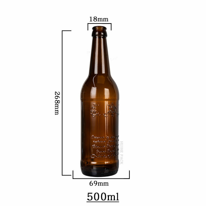 engraved cylinder amber beer bottle-1 гравированный цилиндр янтарный пиво бутылка-1