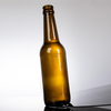 Производство поставщика 350 мл янтарного стеклянного пива оптом